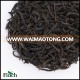 BT-010 Tangyang Gongfu or Kung Fu High Quality Wholesale Bulk Loose Leaf Black Tea